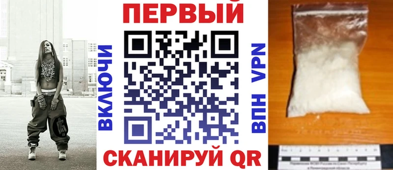 АМФЕТАМИН 98%  кракен зеркало  Северск 