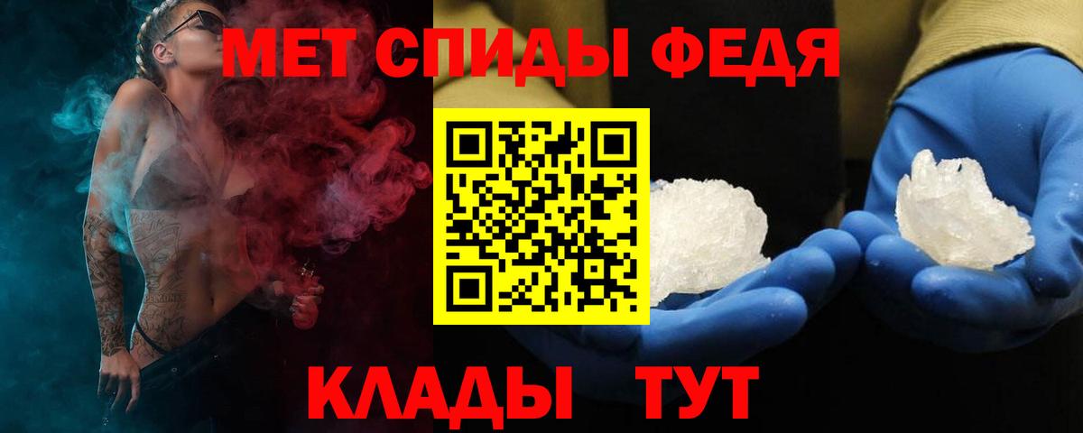 АМФ 98%  АМФ  Северск  Вход с VPN 