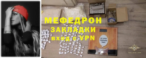 mix Няндома