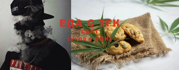 дмт Верея