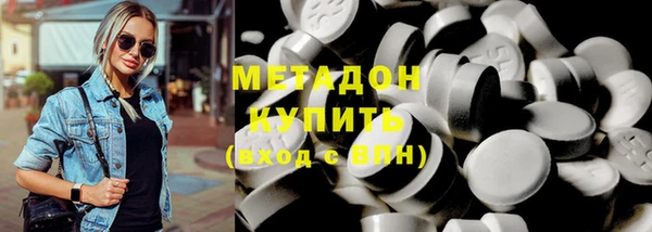 прущая мука Нязепетровск