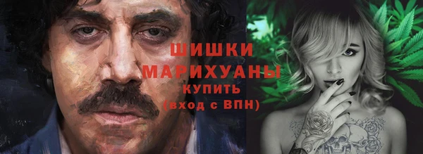 mix Верхнеуральск