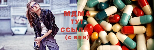 дмт Верея