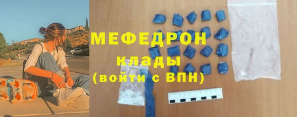 мдпв Чегем