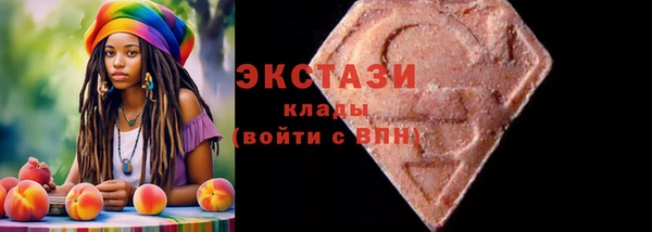 mix Няндома