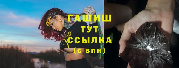 не бодяженный Чекалин