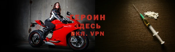 дмт Верея