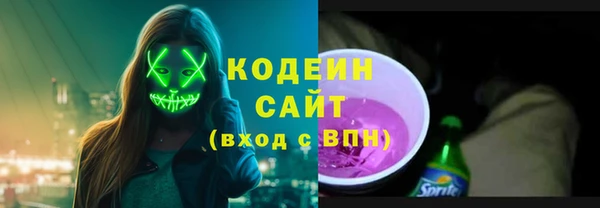 бутик Богородск