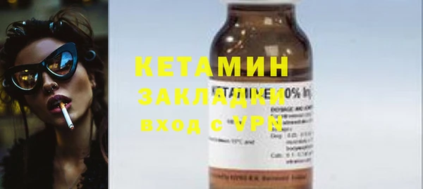кокаин перу Чердынь