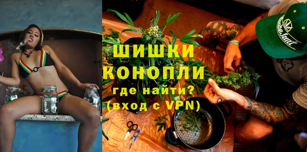 гашиш Нягань