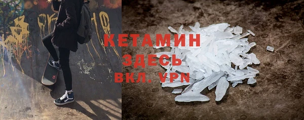 mix Верхнеуральск