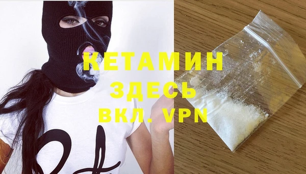 гашиш Нягань