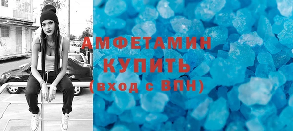 mix Верхнеуральск