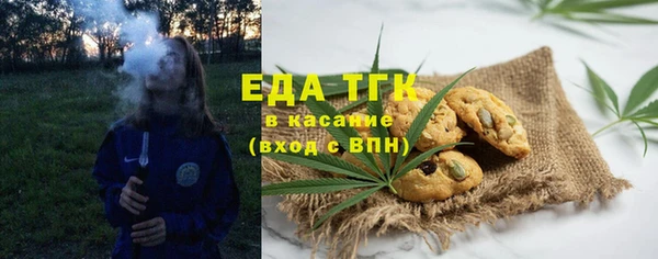 дмт Верея