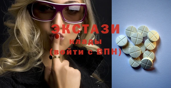 mix Верхнеуральск