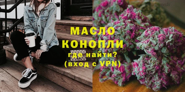 дмт Верея