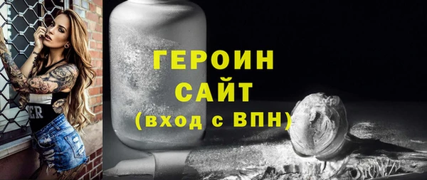 шишки Богданович