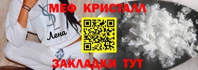 гашиш Гусев