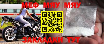 гашиш Гусев