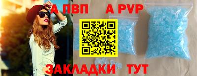 mix Гусиноозёрск