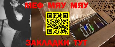 гашиш Гусев