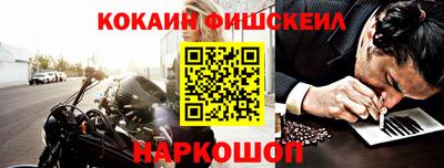 mix Гусиноозёрск