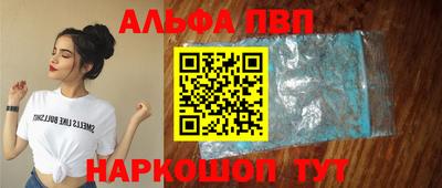гашиш Гусев