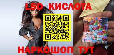 mix Гусиноозёрск