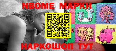 гашиш Гусев