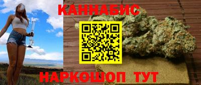 mix Гусиноозёрск