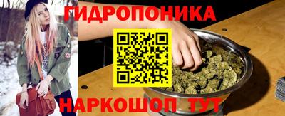 гашиш Гусев