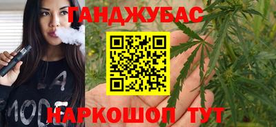 mix Гусиноозёрск