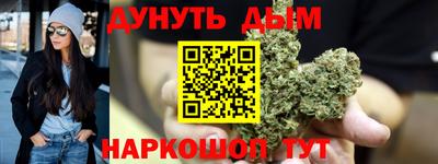 mix Гусиноозёрск