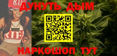соль ск Гусь-Хрустальный