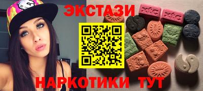 гашиш Гусев