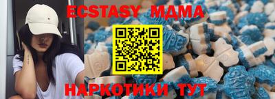 гашиш Гусев