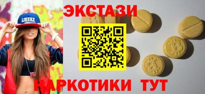 mix Гусиноозёрск