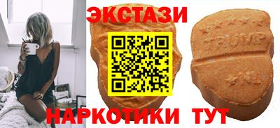 mix Гусиноозёрск