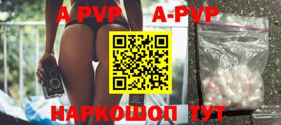 mix Гусиноозёрск