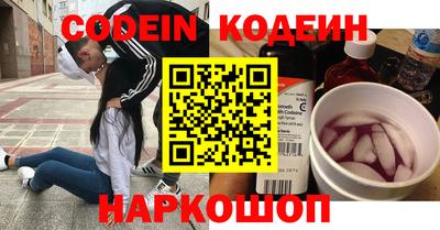 гашиш Гусев