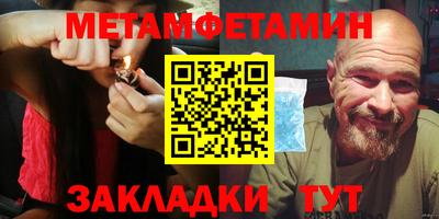 mix Гусиноозёрск