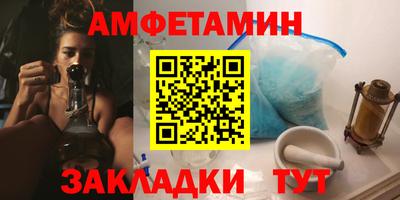 гашиш Гусев