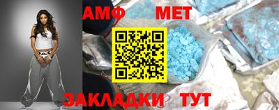 гашиш Гусев