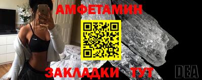 гашиш Гусев