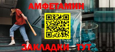 mix Гусиноозёрск