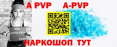 mix Гусиноозёрск