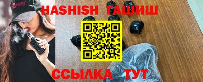 mix Гусиноозёрск