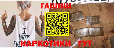 mix Гусиноозёрск