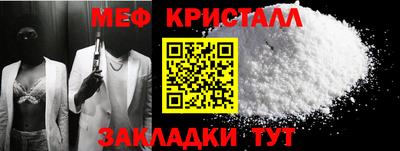 гашиш Гусев